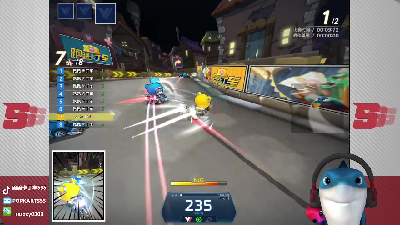 【2023-05-26 22点场】Popkartsss：SSS：晚上好