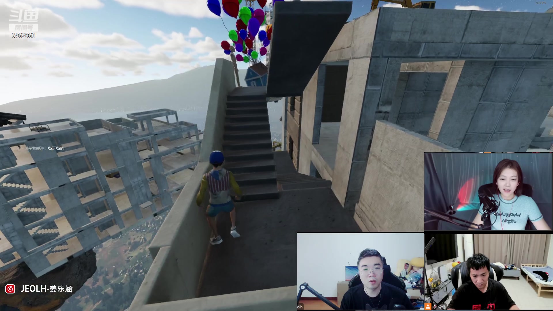 【2023-05-27 18点场】姜姜姜乐涵：ONLY UP 折磨時間~徹底瘋狂~~~