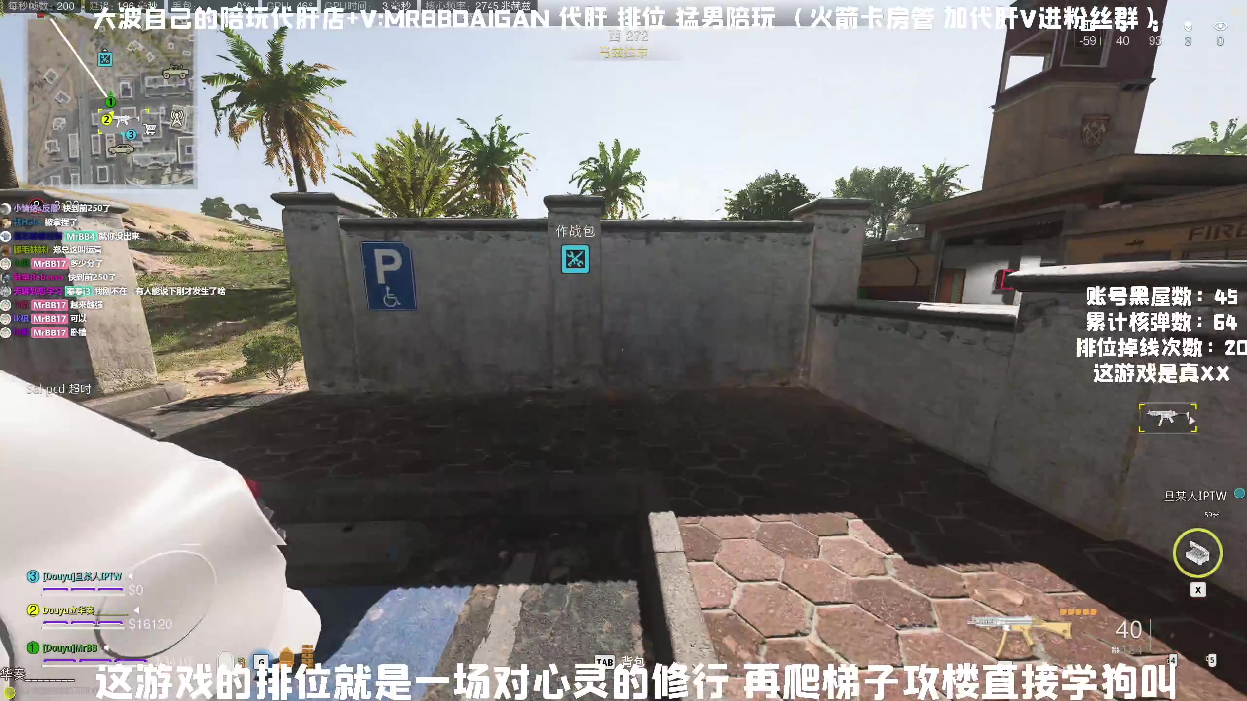 【2023-05-27 20点场】MrBB大波：猩红了，钻石还远吗？ 5704037