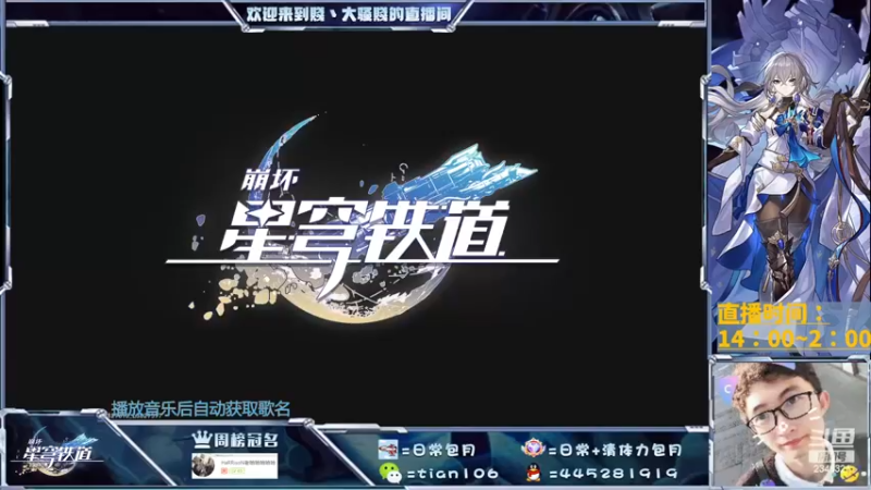 【2023-05-25 13点场】賤丶大骚賤：可免费细节规划、看号，办卡帮凹