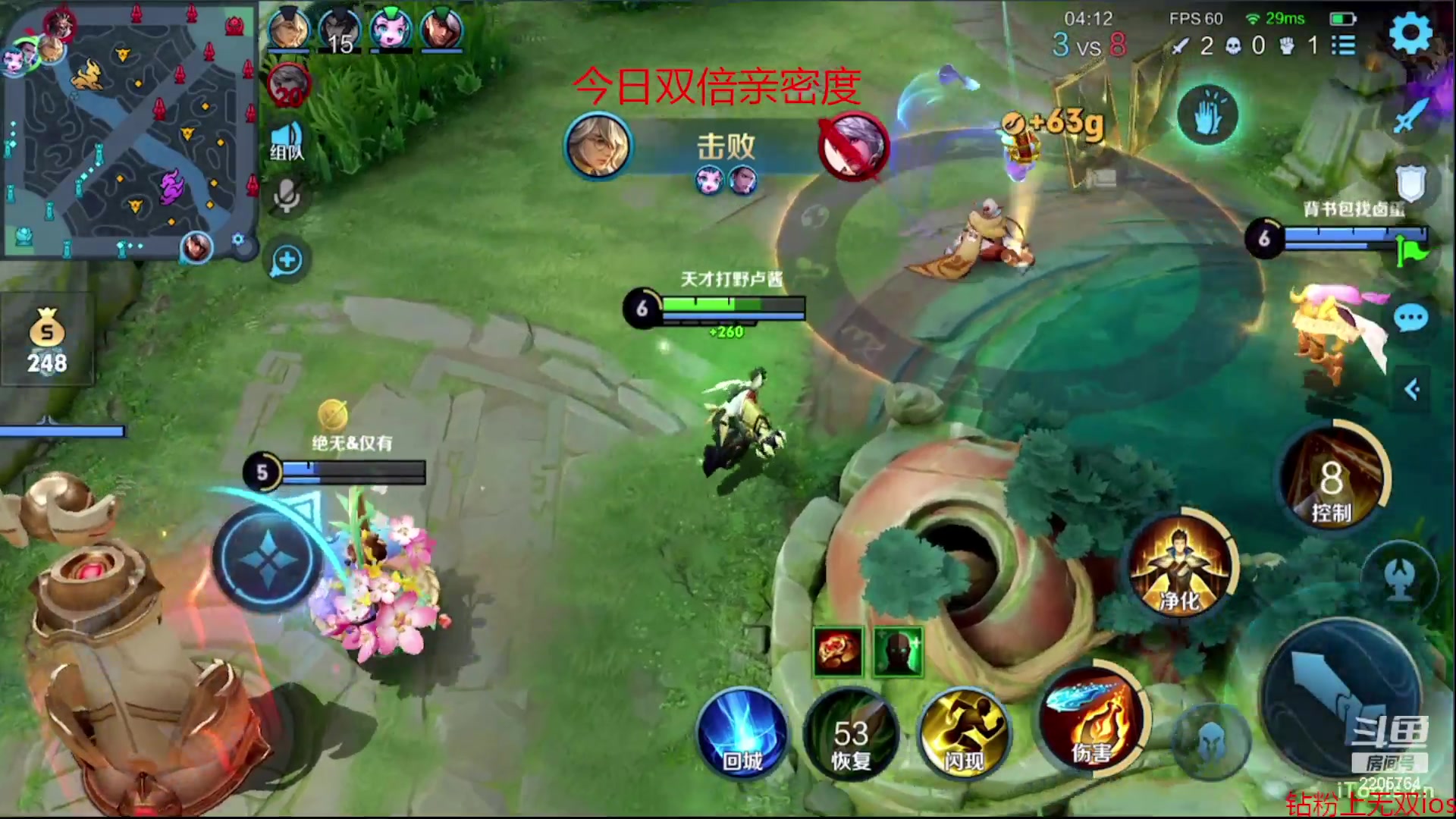 【2023-05-27 07点场】赵猥琐丶赵云导师：最强赵云0-25星单排速冲！