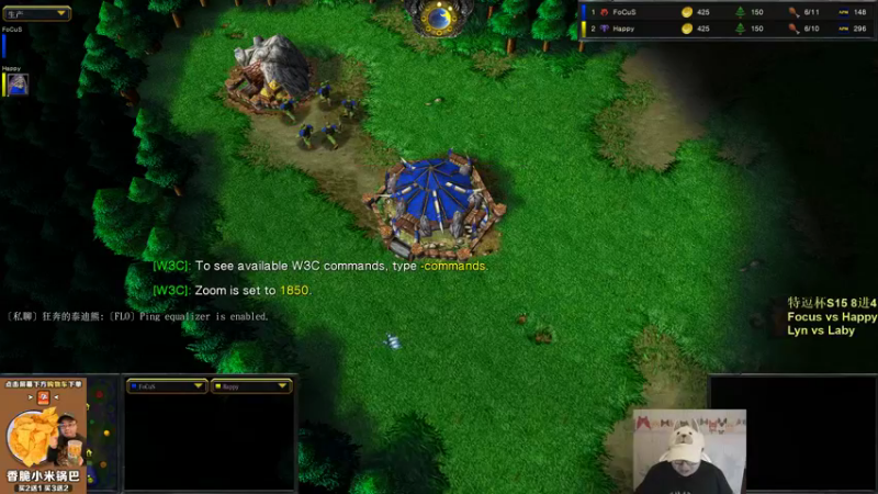 【TED出品】特逗杯S15 8进4 Happy vs Focus 没有大心脏看不了