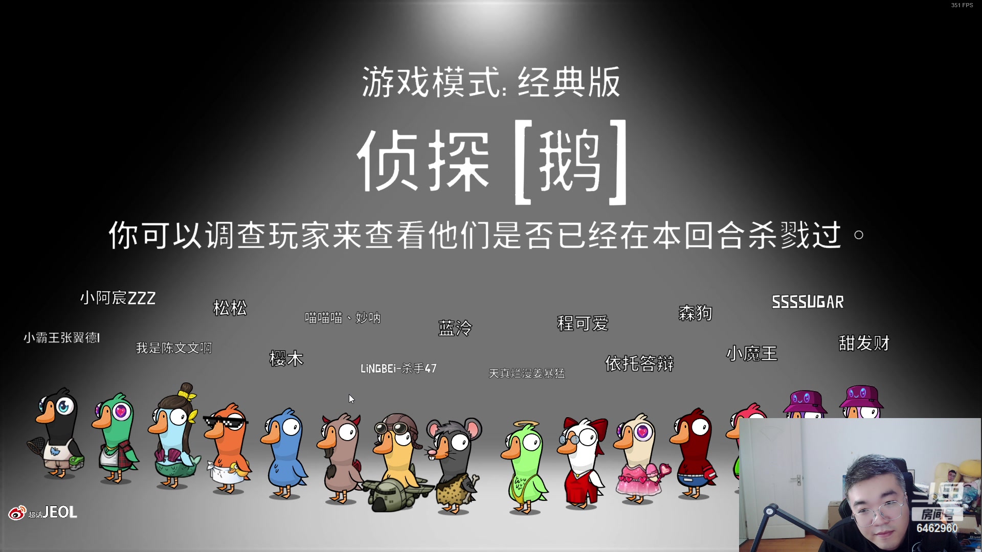 【2023-05-26 22点场】姜姜姜乐涵：叫我小姜就好了