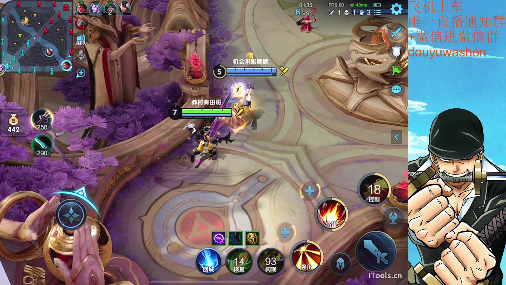 【2023-05-27 02点场】小小青蛙笑i：饭点到了下饭主播