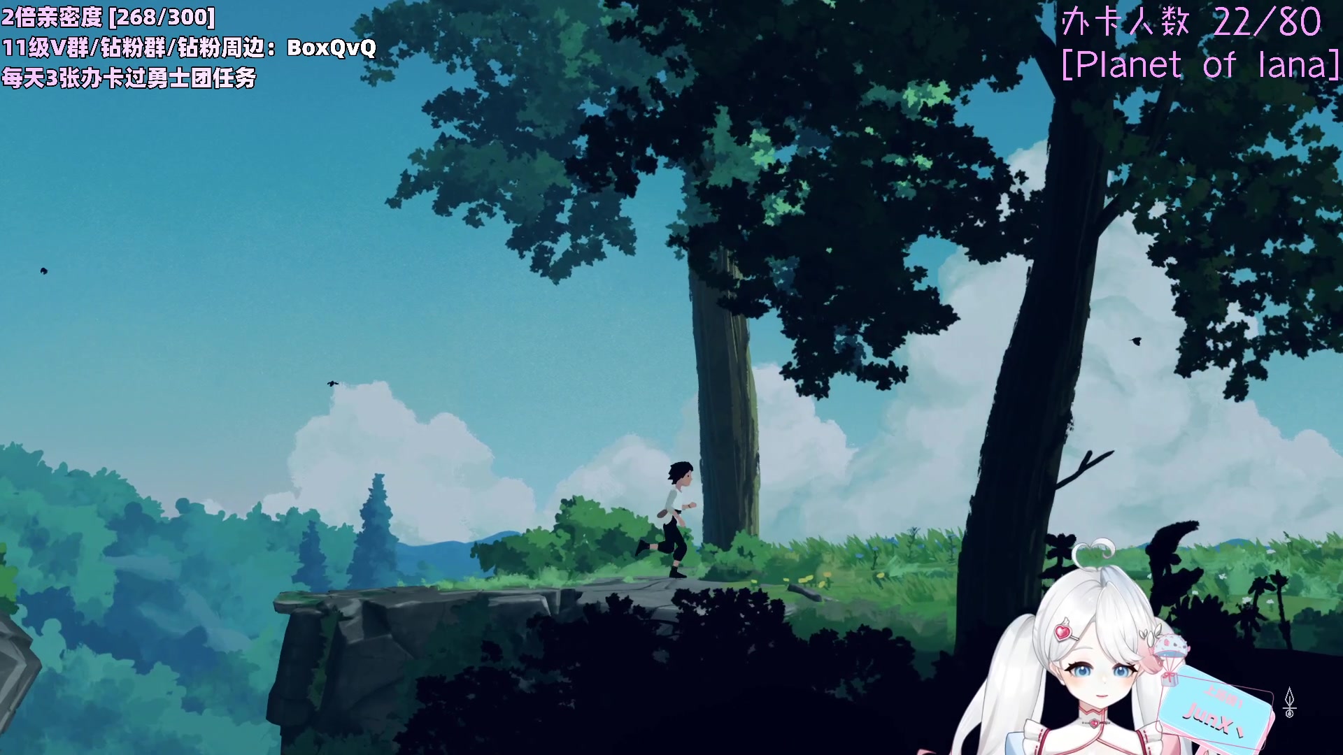 【2023-05-26 17点场】小盒子u：04年清纯女大学生（2倍亲密度）