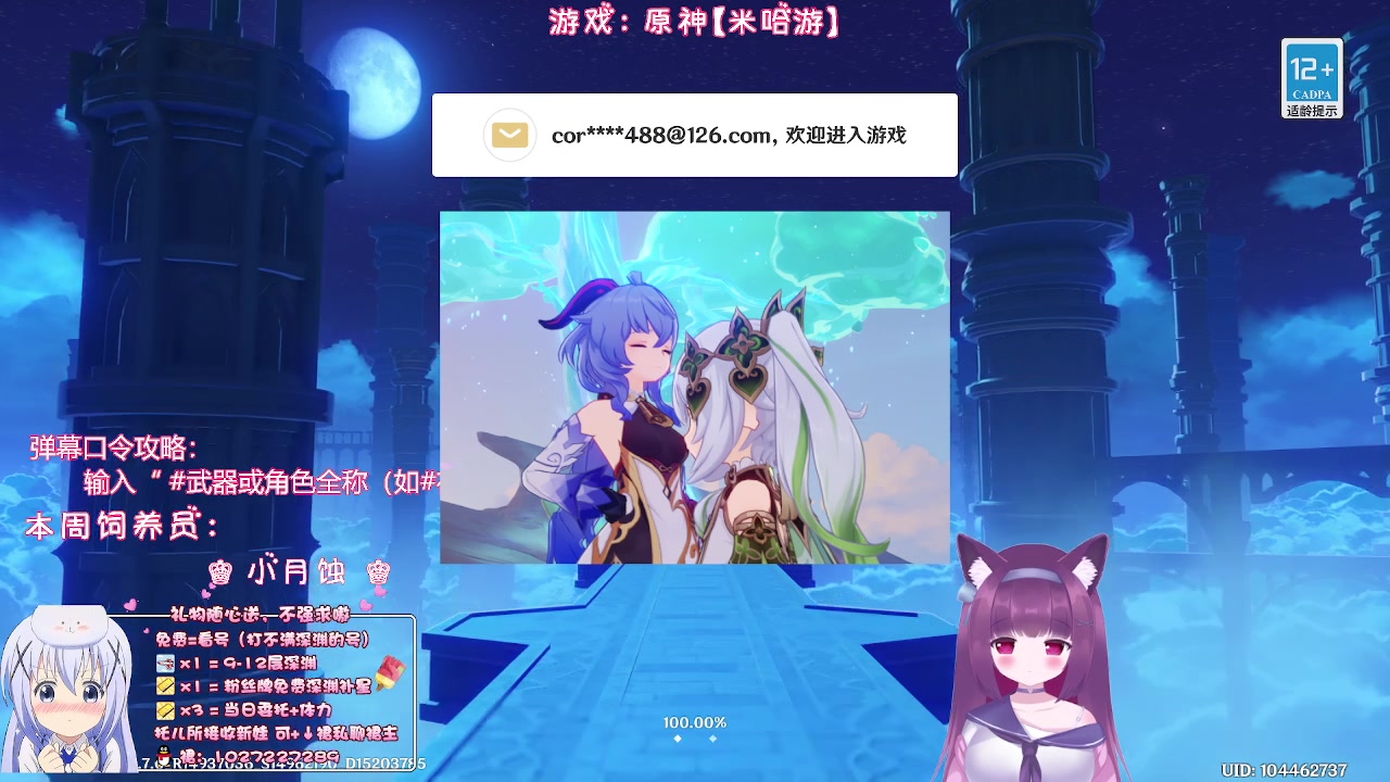【2023-05-26 02点场】Corgi酱紫：没事干聊聊天鸭
