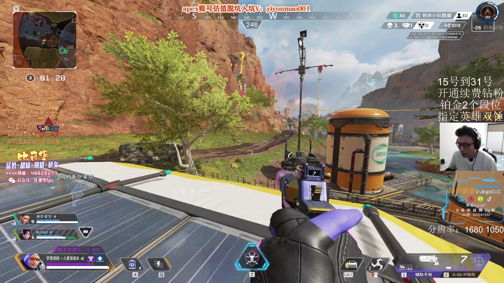 【2023-05-26 11点场】阿祖AZu2tap：究极无敌上大分！！！