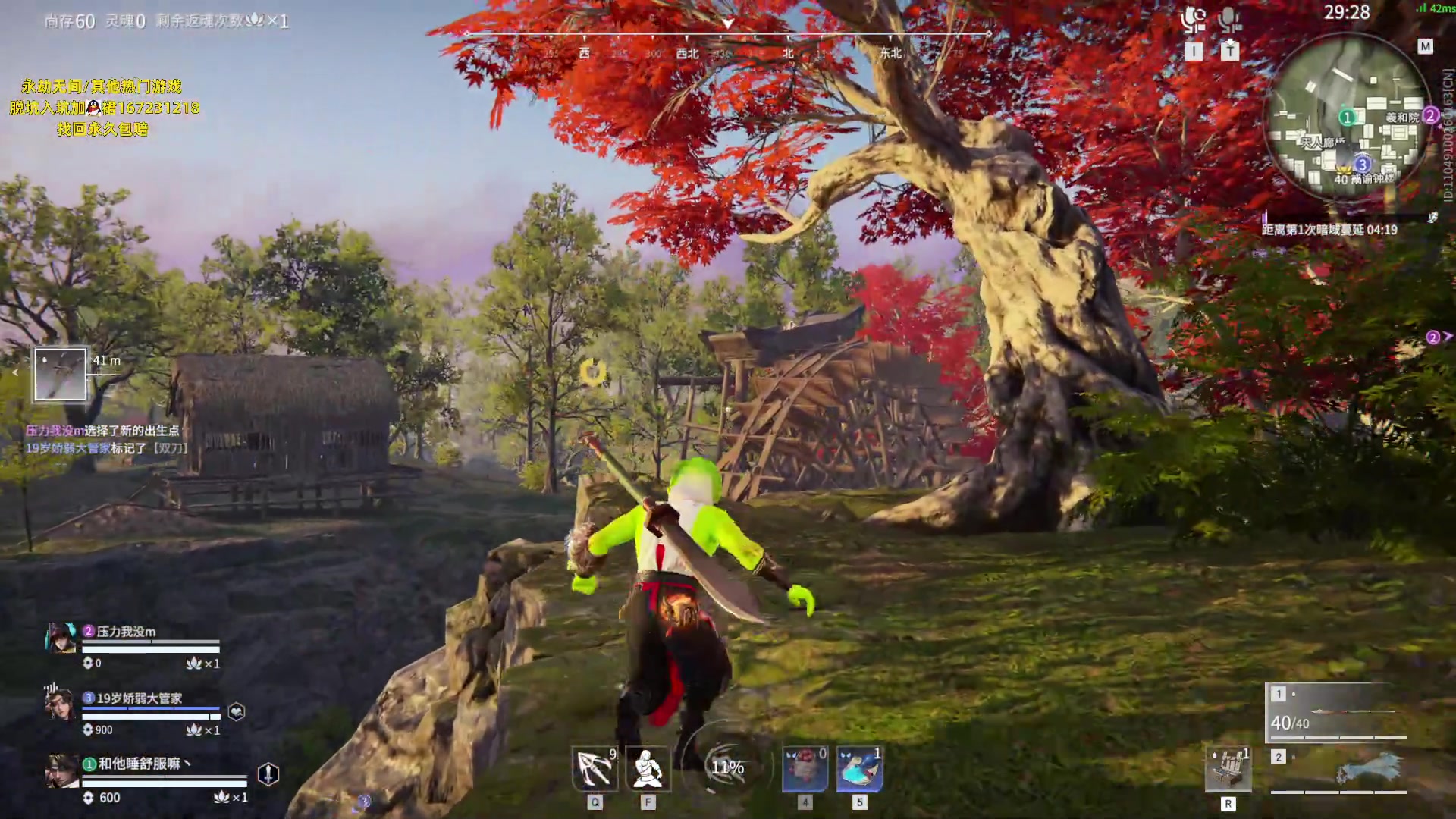 【2023-05-27 00点场】NRK丶反神：记得续一下粉丝牌