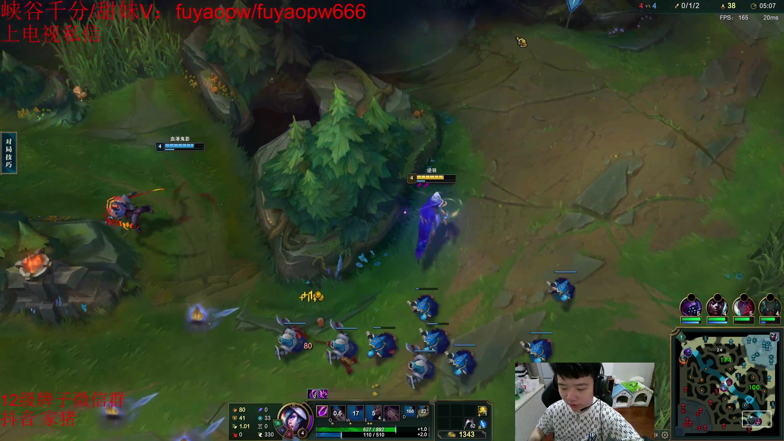 【2023-05-27 13点场】一家之猪ovo：金轮杯 我们是冠军！