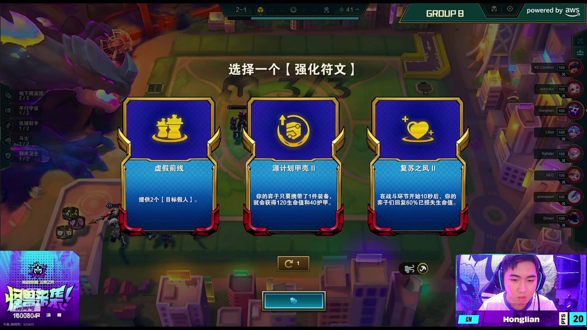 【2023-05-26 23点场】卷子丶：赛季末圆梦小橘上线咯！！！