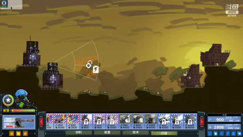 【2023-05-26 22点场】夏一可死毒舌_：喵：随便玩玩，晚点一可FF！啵啵！