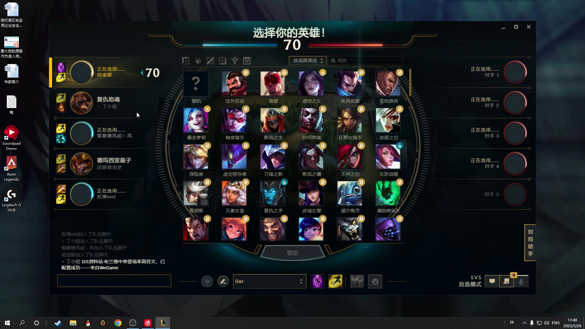 【2023-05-26 17点场】结成郁丶：Coalesce