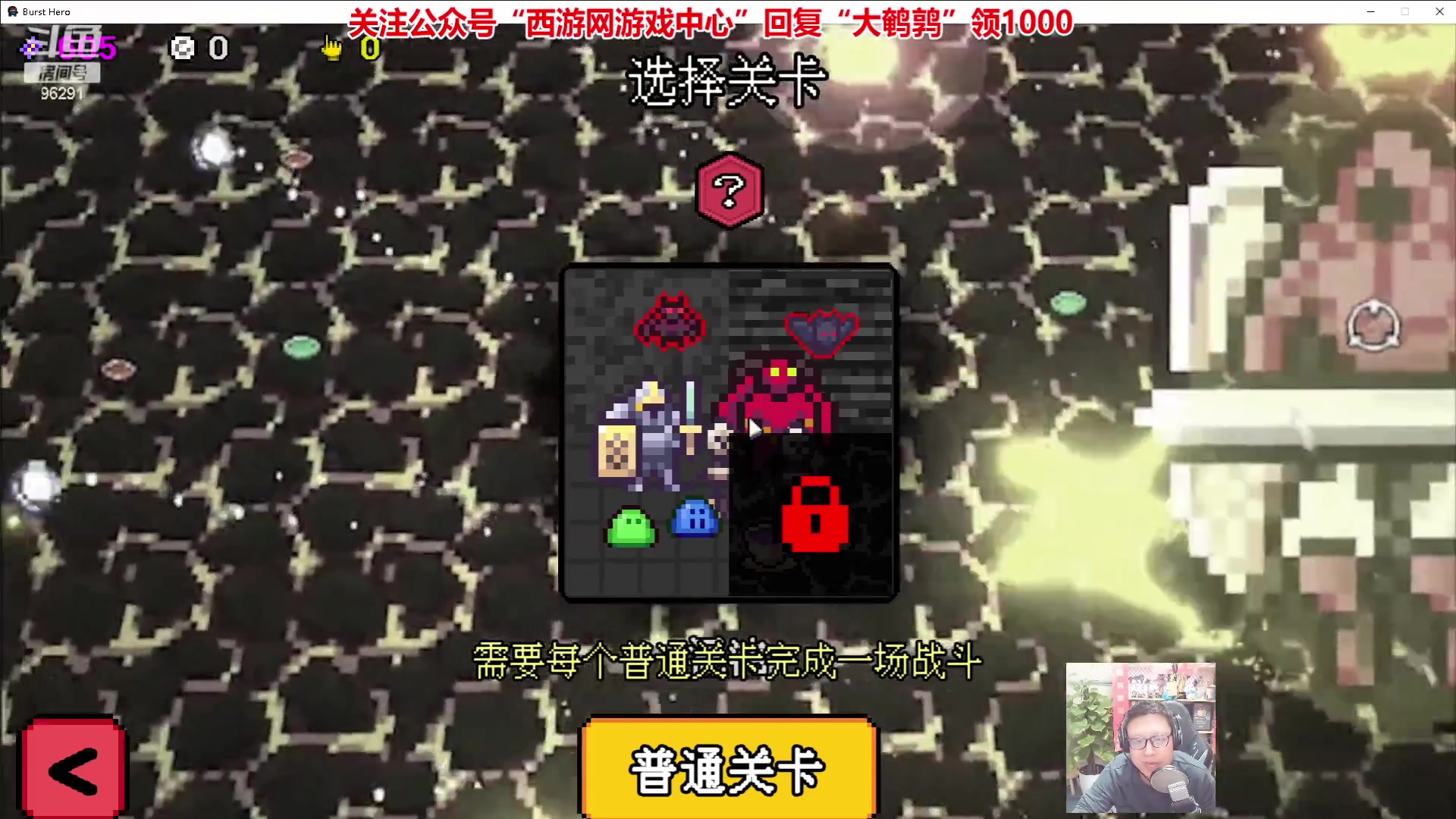 【2023-05-26 22点场】东北大鹌鹑：东北大鹌鹑 恐怖如斯