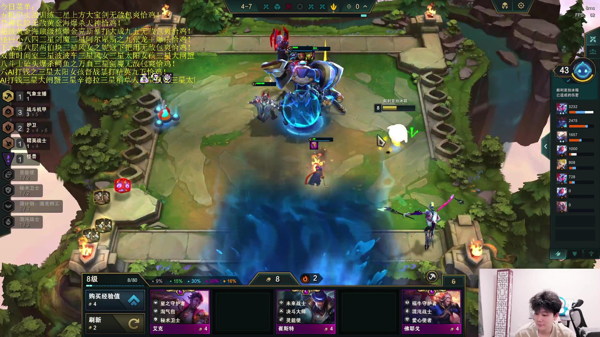 【2023-05-27 01点场】是小柒鸭XQ：只会赌各种花活！！！