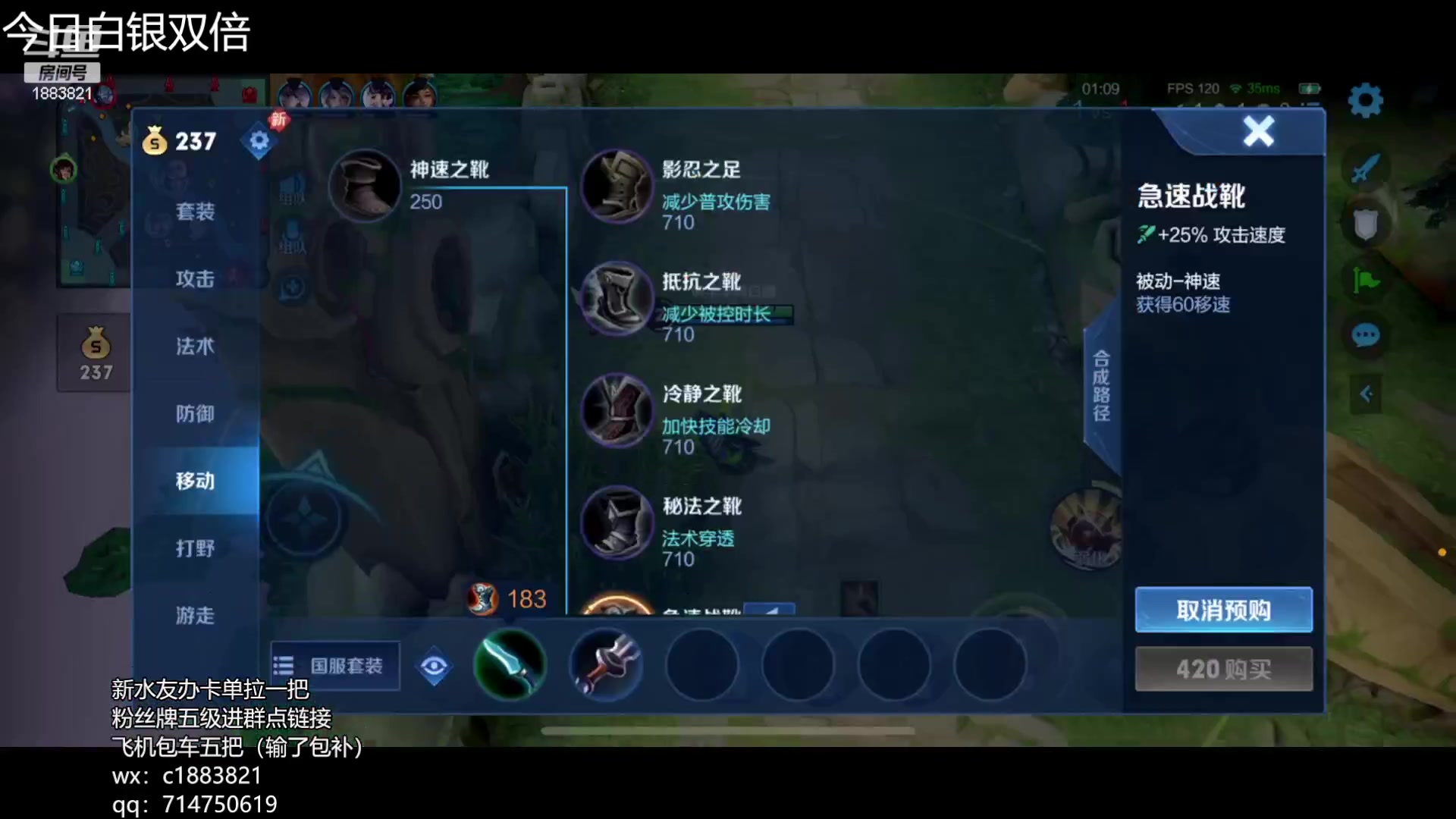 【2023-05-27 14点场】陈比克rr：带wx区粉丝上星了哦