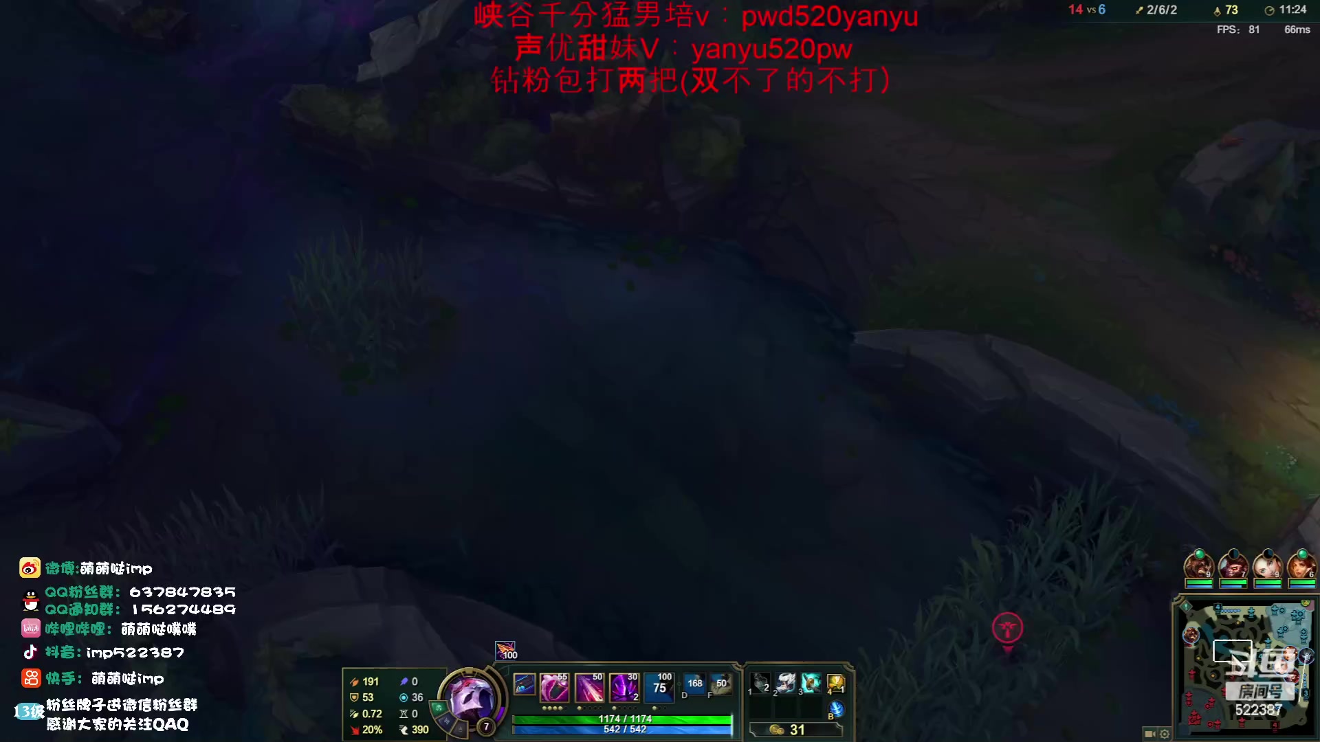 【2023-05-27 16点场】impOUO：黄金双倍卡owo