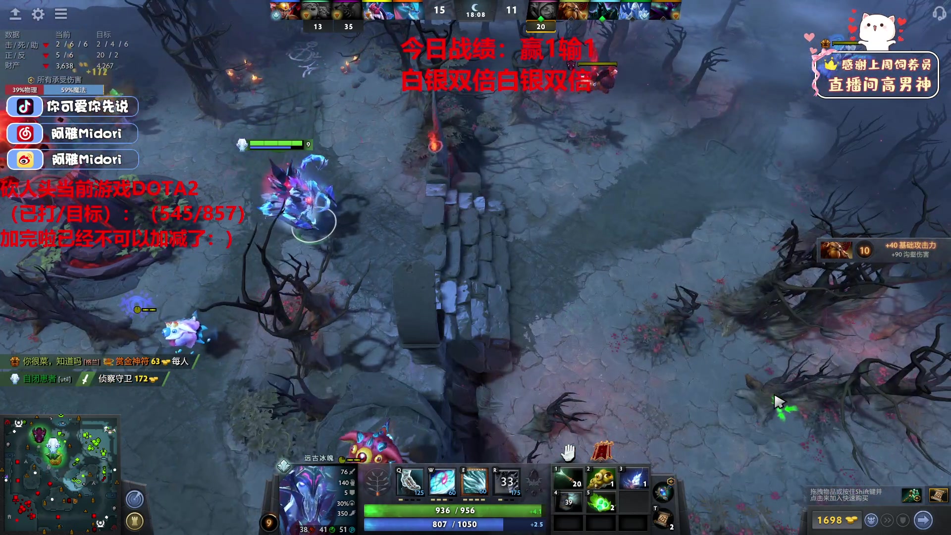 【2023-05-26 23点场】阿雅Midori：【白银双倍】最近最后一个双倍辣