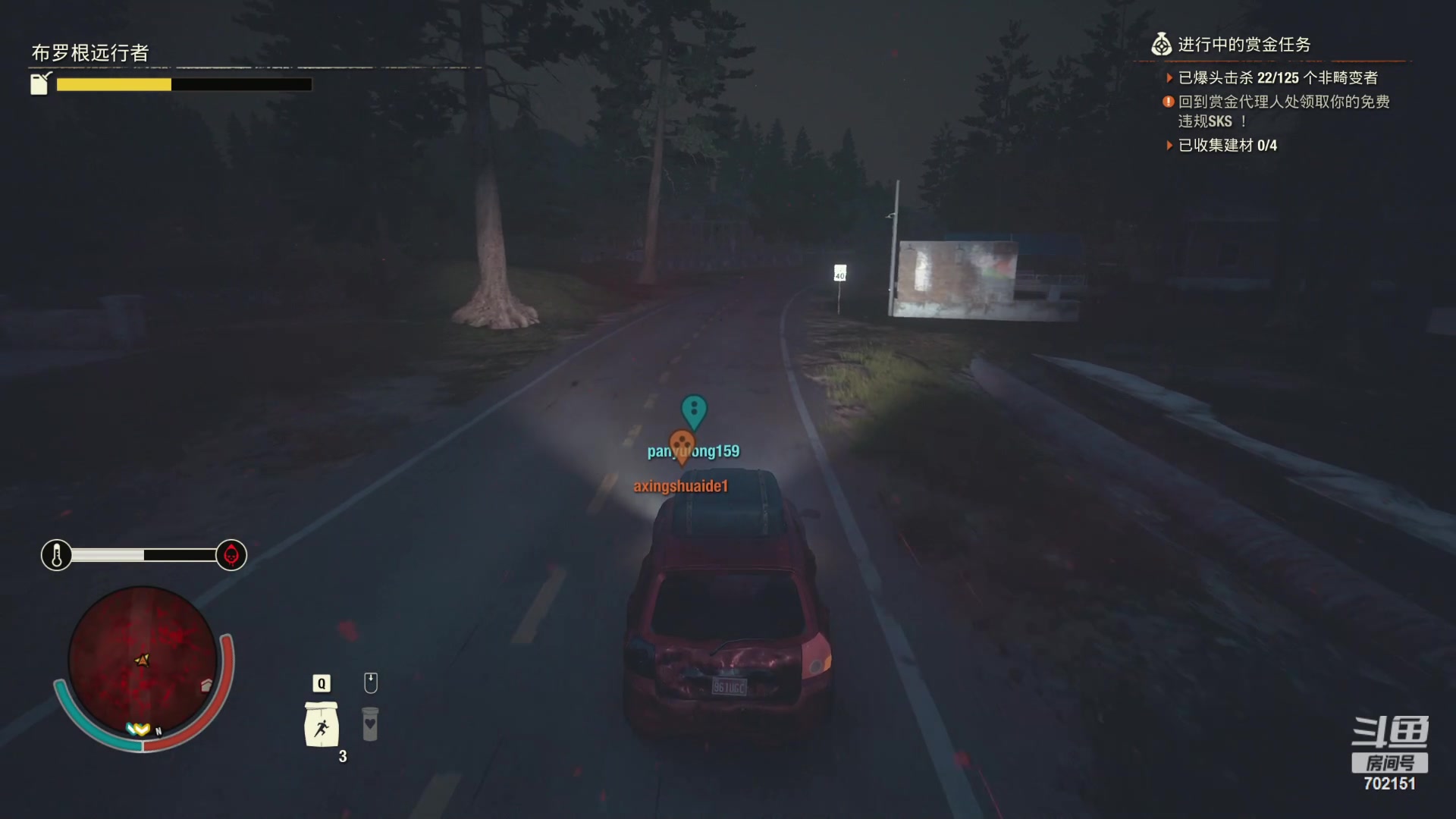 【2023-05-27 09点场】GY阳哥：兄弟别问我玩什么  说你看什么