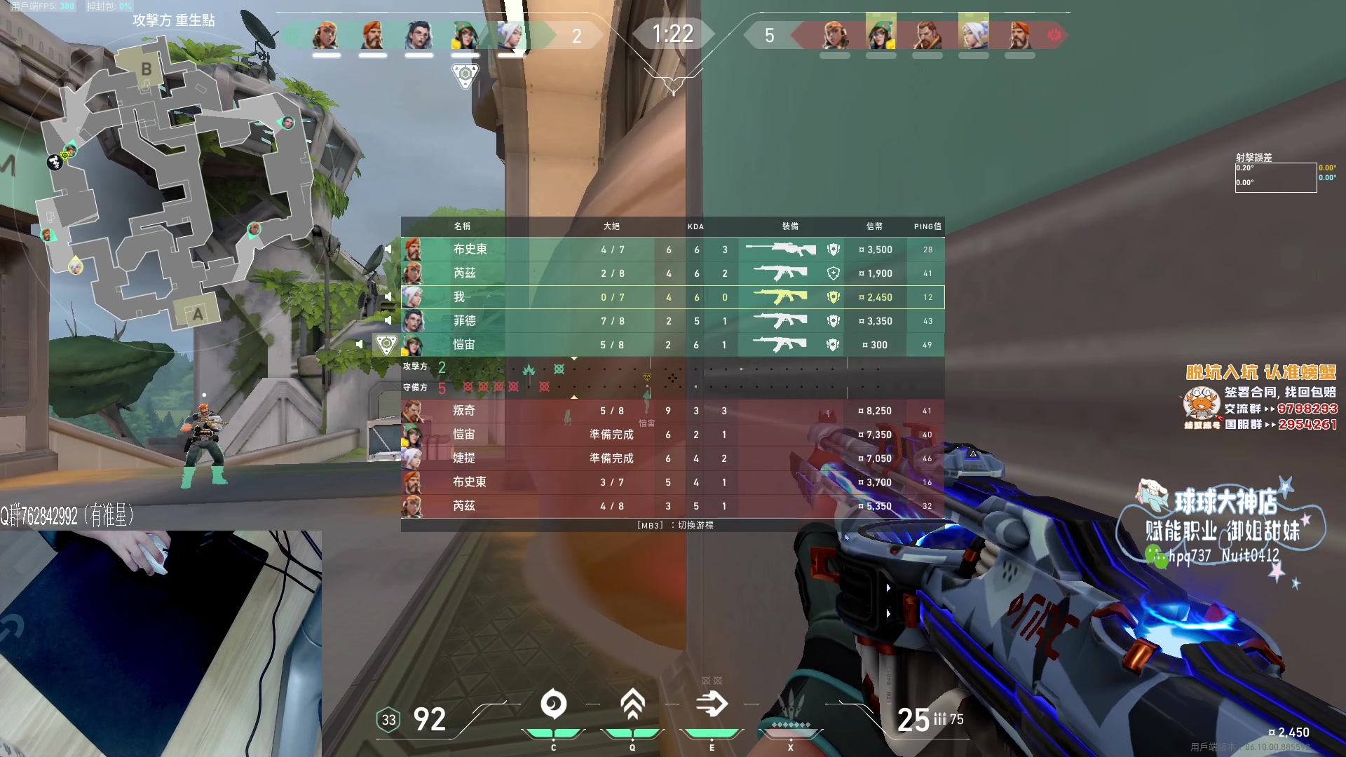 【2023-05-26 19点场】汤米男孩：汤米:黄金双倍亲密度！5/26日