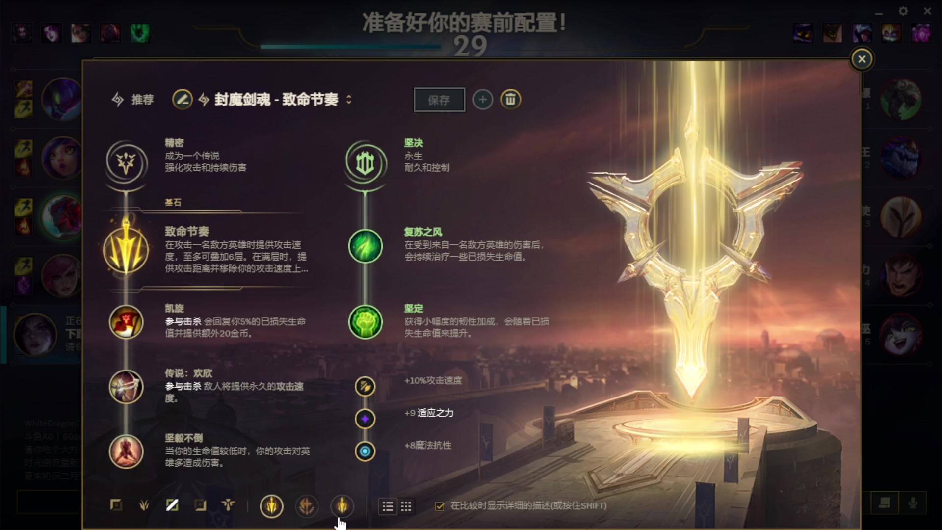 【2023-05-27 00点场】60second：时长。。。。