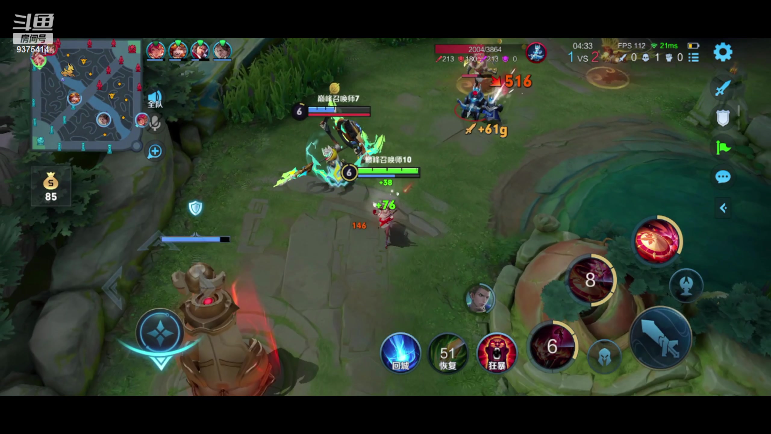 【2023-05-26 23点场】昧昧不是妹妹：稍微努力一点