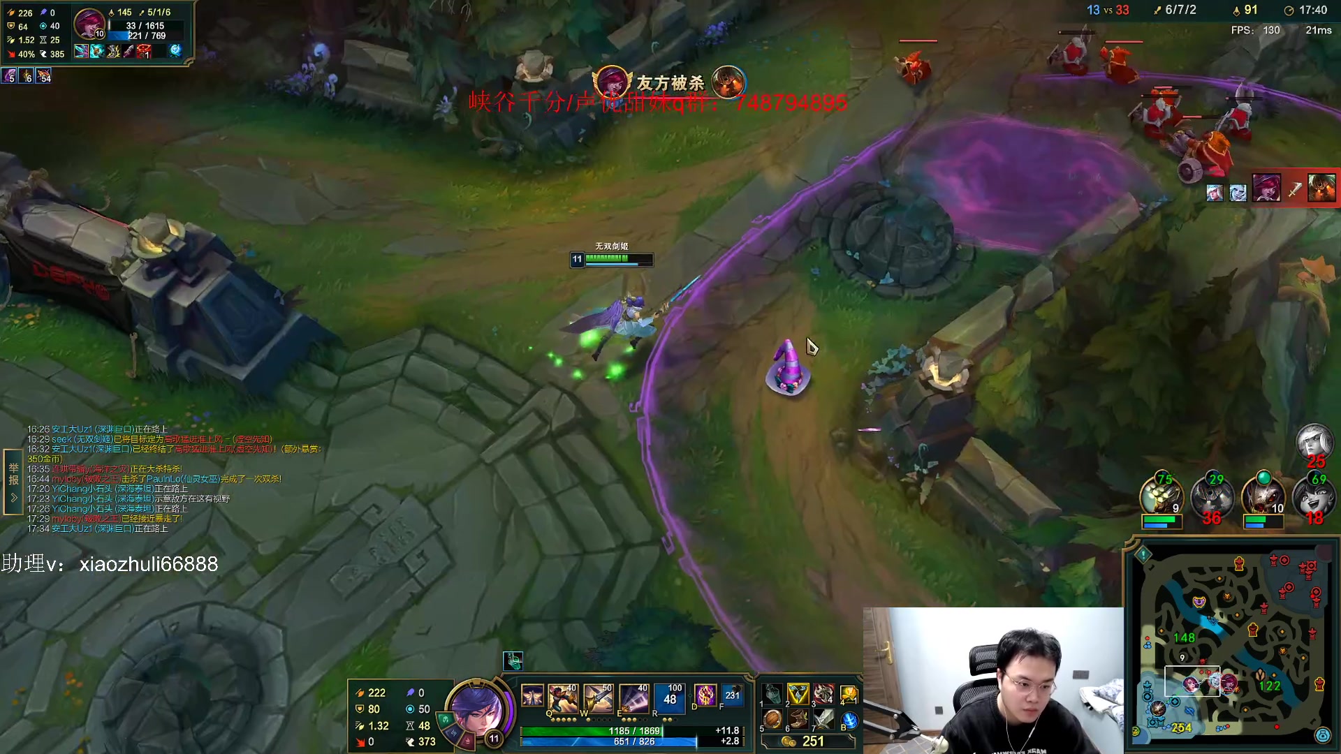 【2023-05-26 21点场】jjking剑姬：新版本剑姬最适合玩法！