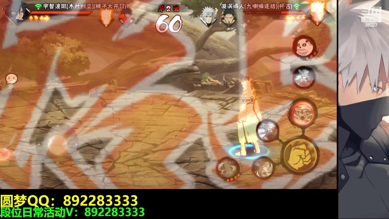 【2023-05-26 21点场】9293丶欧皇鸦：乌鸦：月底开始疯狂！