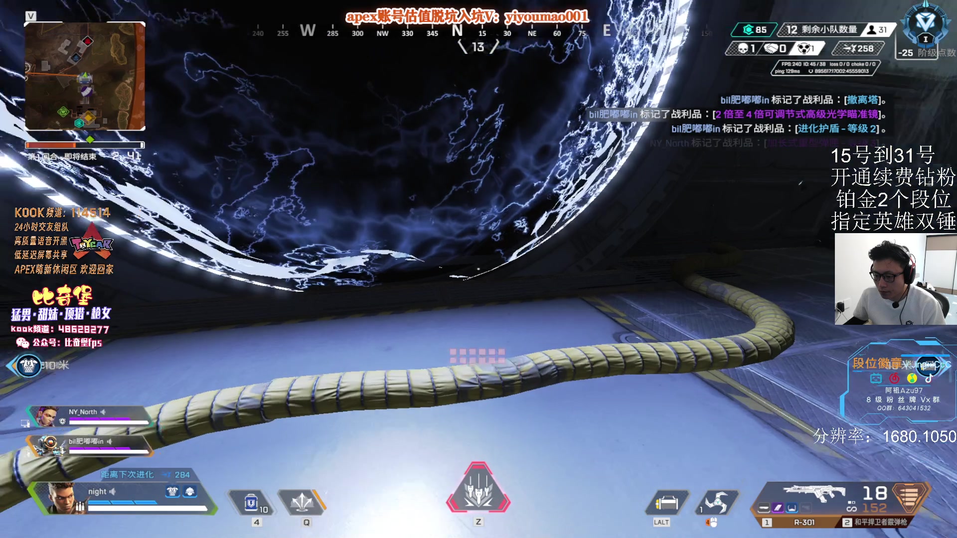 【2023-05-26 13点场】阿祖AZu2tap：究极无敌上大分！！！