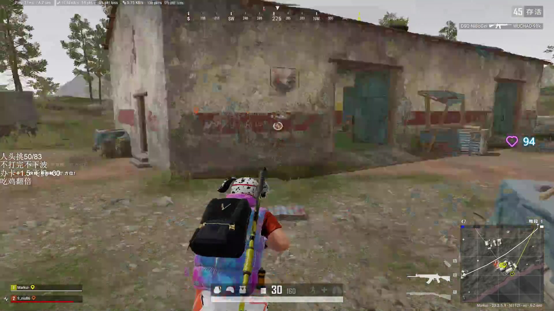 【2023-05-27 04点场】红眼小奎：顶级点将评分+吃鸡挑战