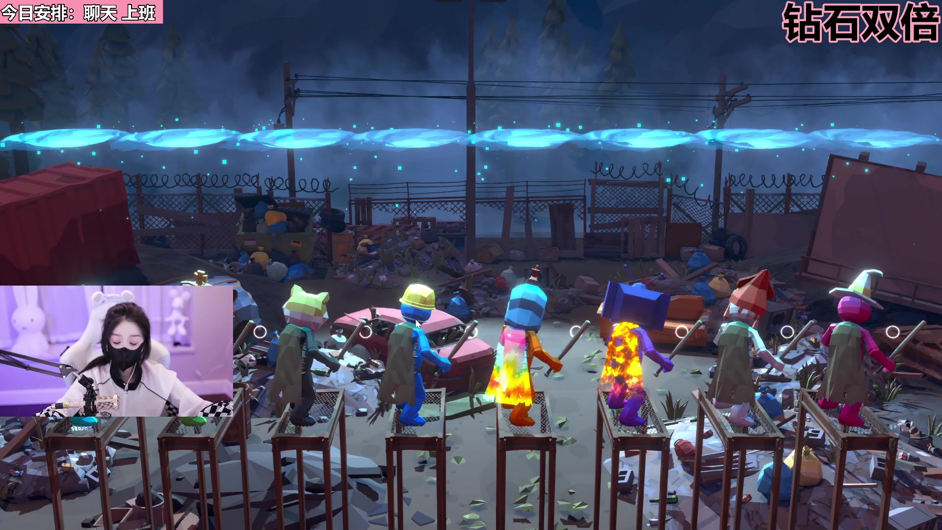 【2023-05-26 21点场】若若跑的贼快：（双倍）今天有清楚的摄像头啦！