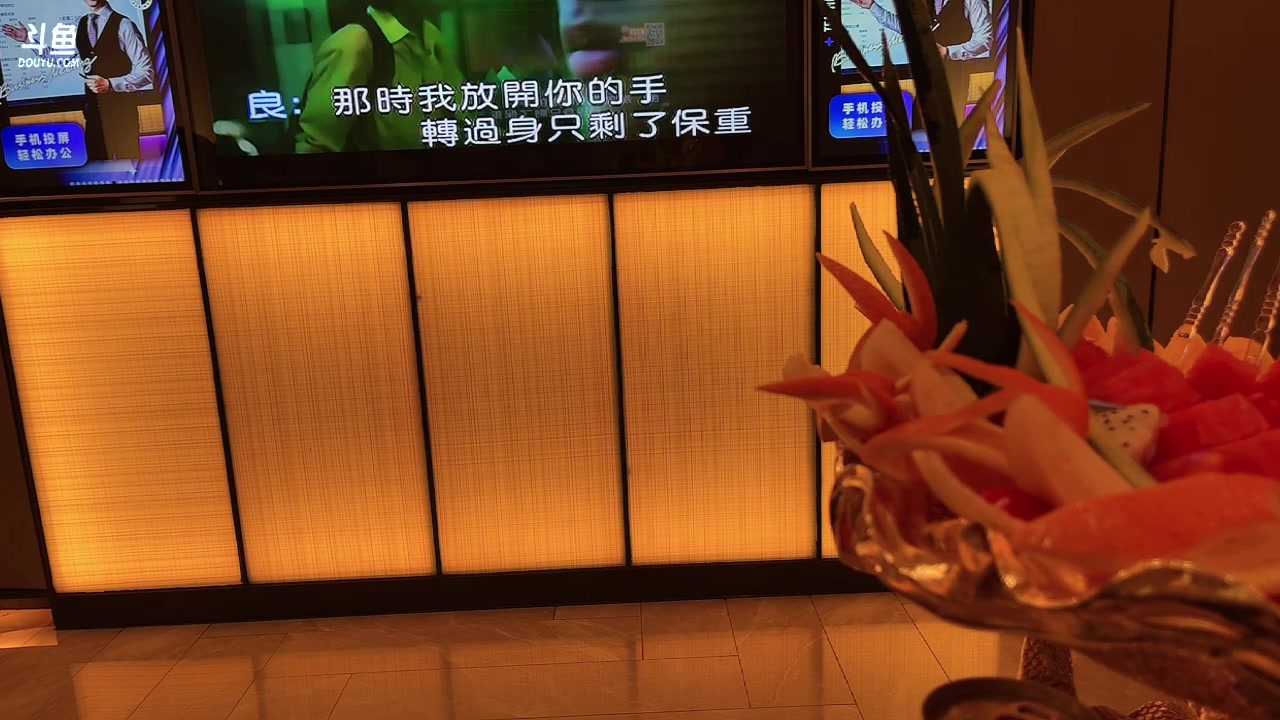 【2023-05-26 22点场】夏小花六：【黄金双倍】 54321