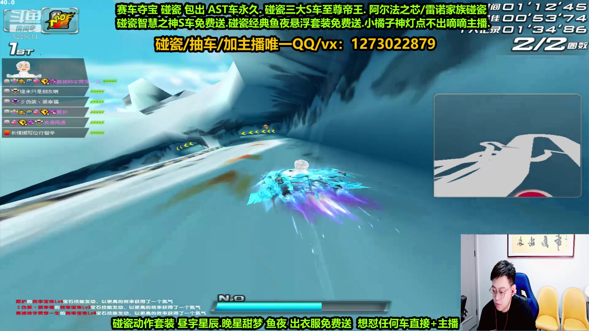 【2023-05-27 19点场】圆梦大师丶秦珂：重要通知：卧龙凤雏组合要来了