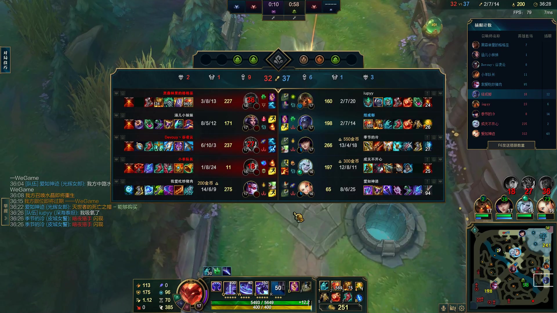 【2023-05-25 20点场】结成郁丶：Coalesce