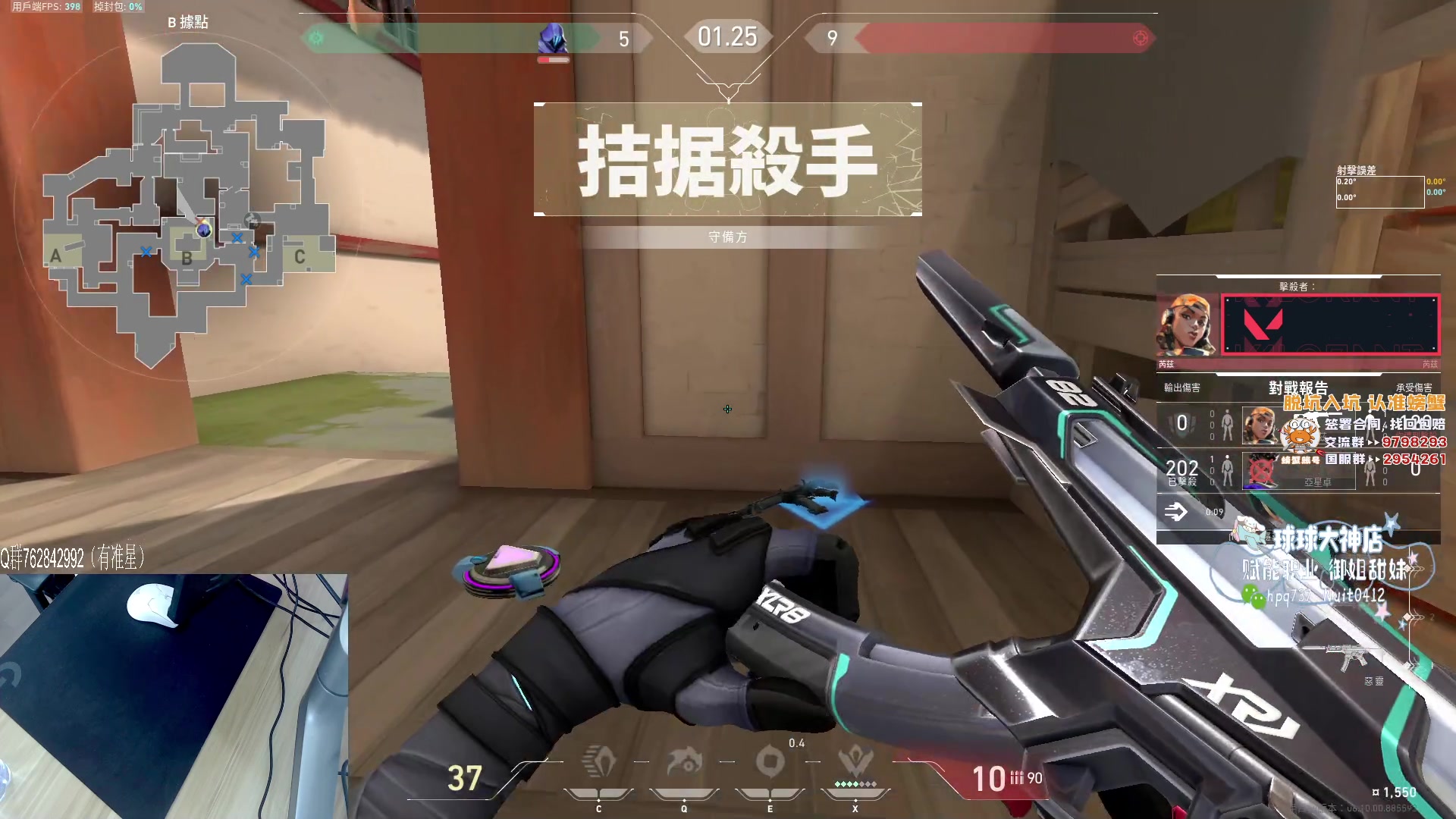 【2023-05-27 13点场】汤米男孩：汤米:钻石双倍！四倍亲密度上限！