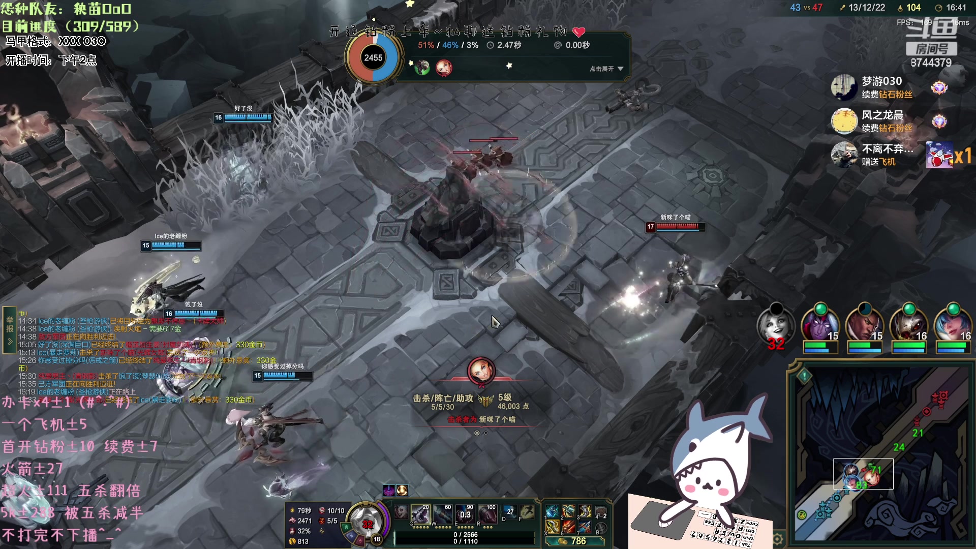 【2023-05-27 19点场】宝贝鱼O3O：无上限合砍 不砍完不下播！今天钻石双倍！