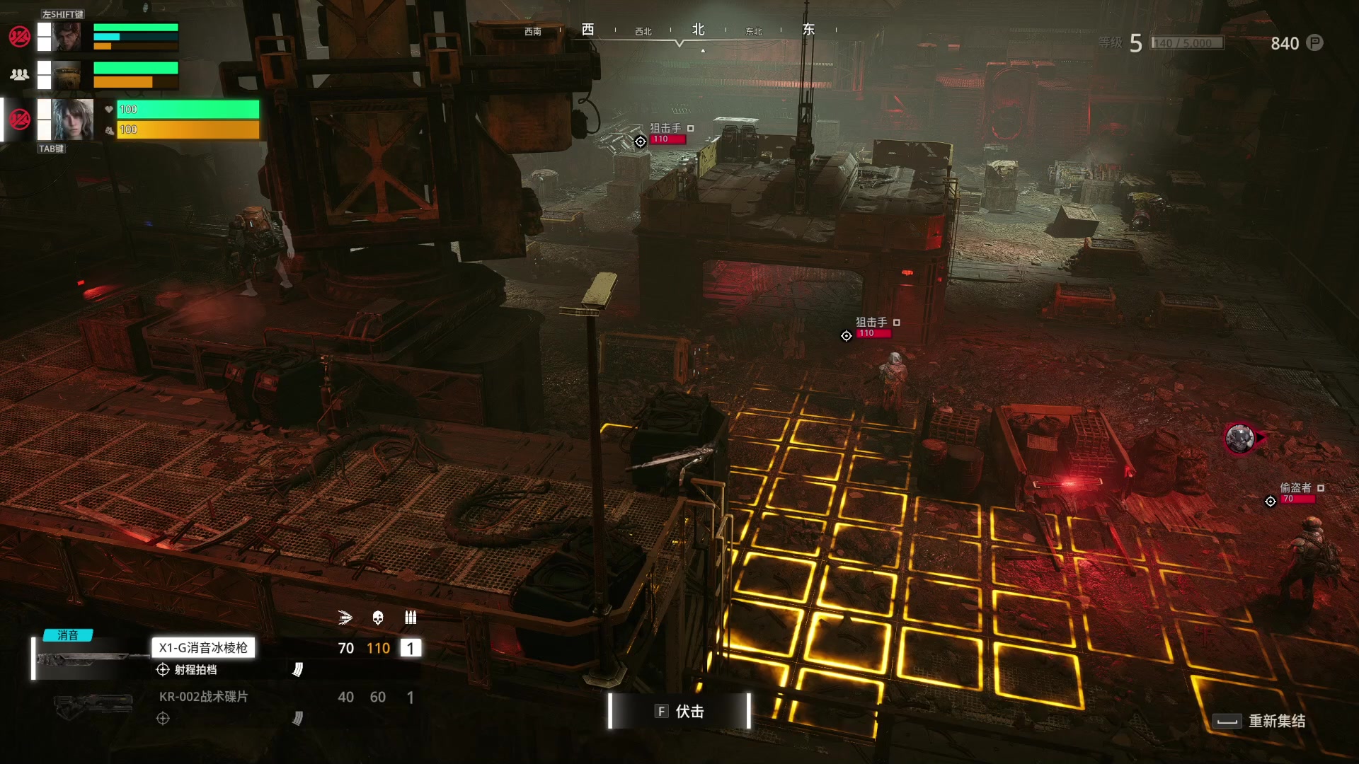 【2023-05-27 18点场】春秋冫：新游好评如潮？《布兰博：山丘之王》