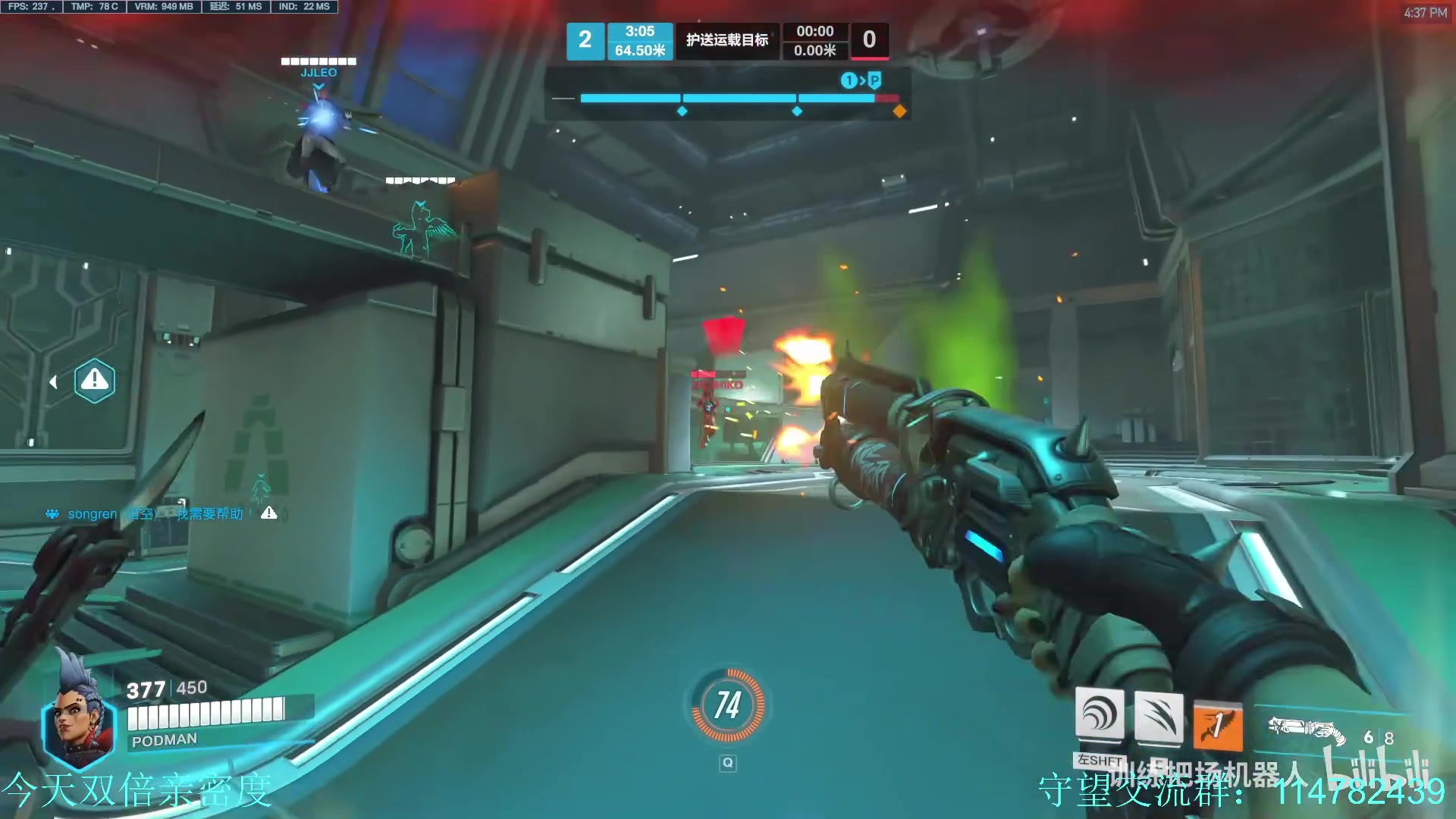 【2023-05-26 21点场】训练把场机器人：机器人：箱子皮肤大锤来了？