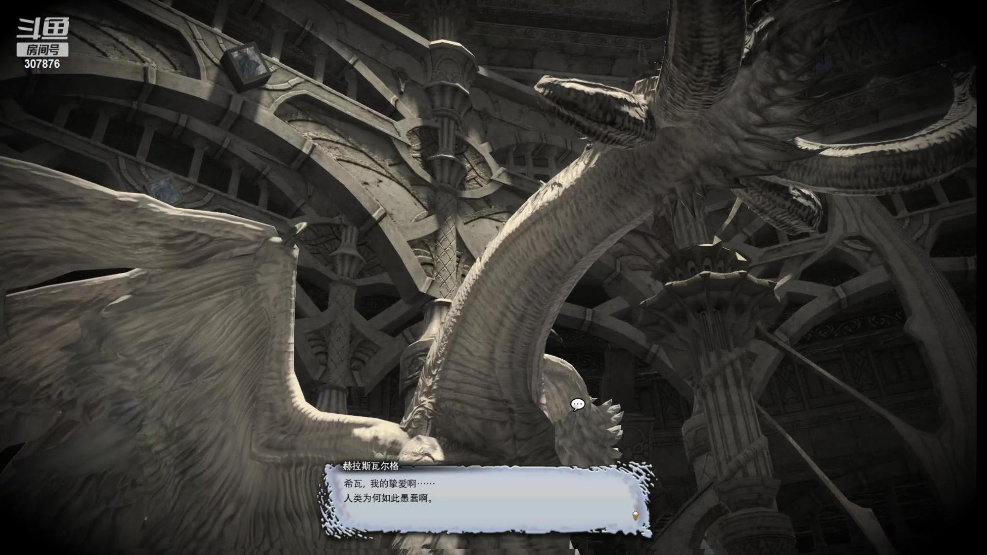 【2023-05-27 00点场】夏一可死毒舌_：喵：随便玩玩，晚点一可FF！啵啵！