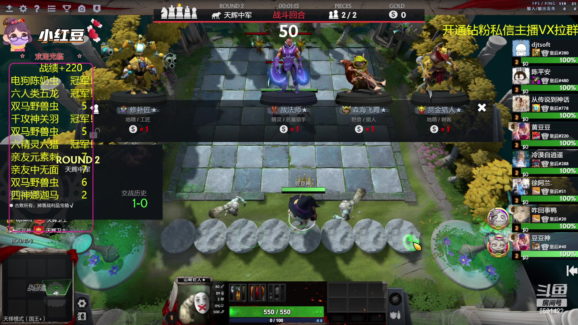 【2023-05-26 22点场】小红豆阿：开心每一天 6591422