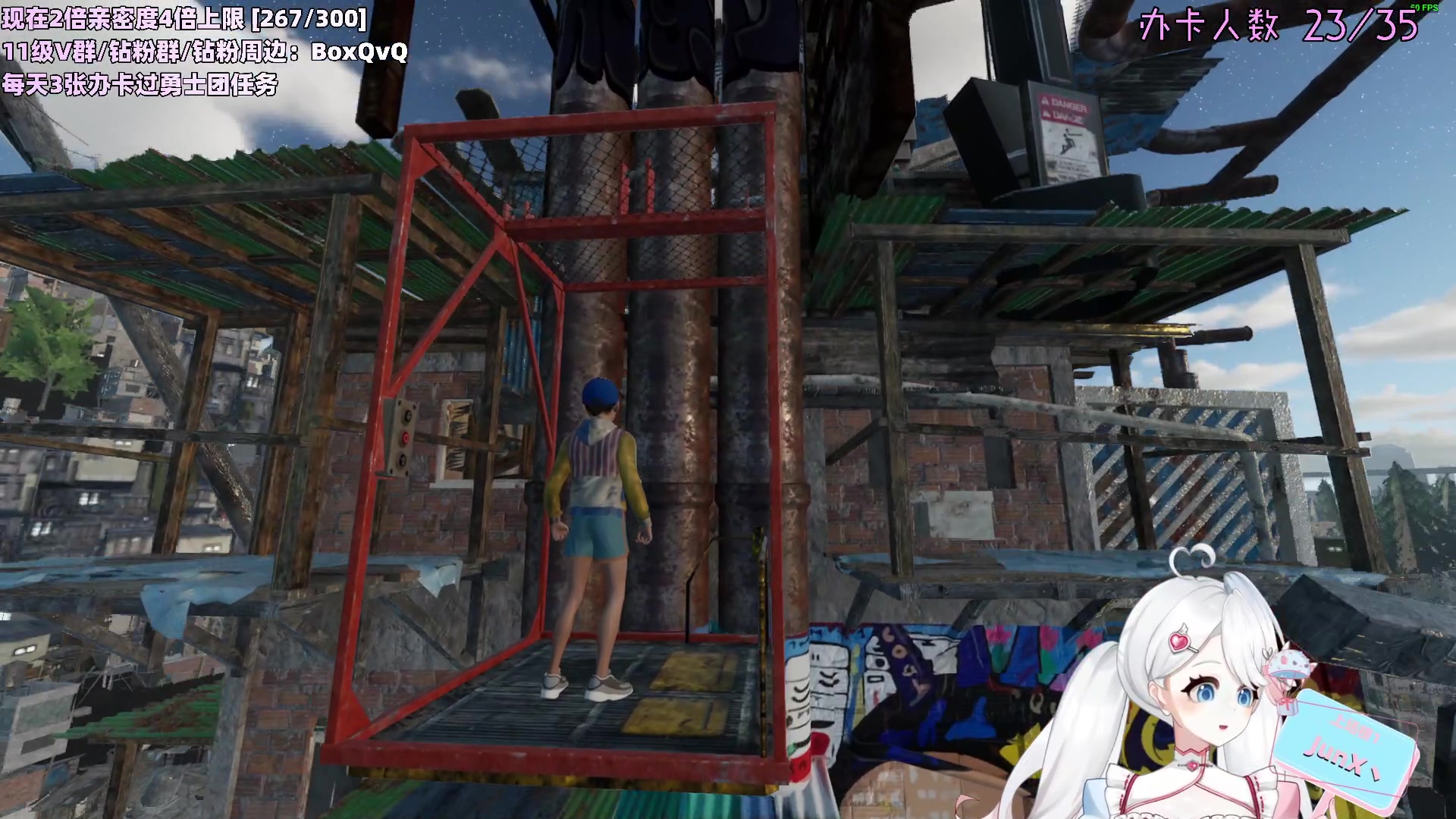 【2023-05-27 01点场】小盒子u：04年清纯女大学生（2倍亲密度）