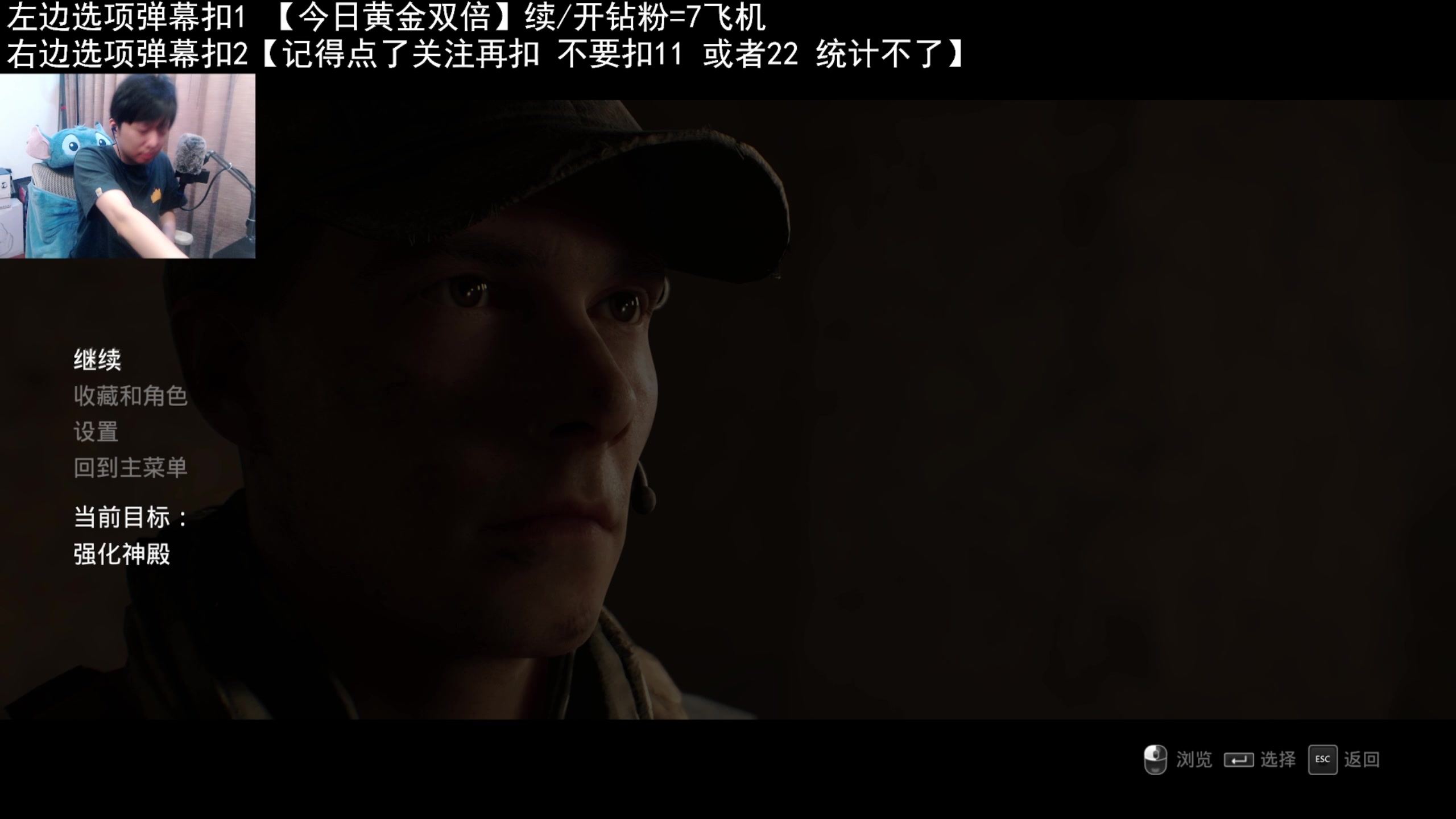 【2023-05-26 23点场】机长YG：【双倍】深夜恐怖刺激直播中！！