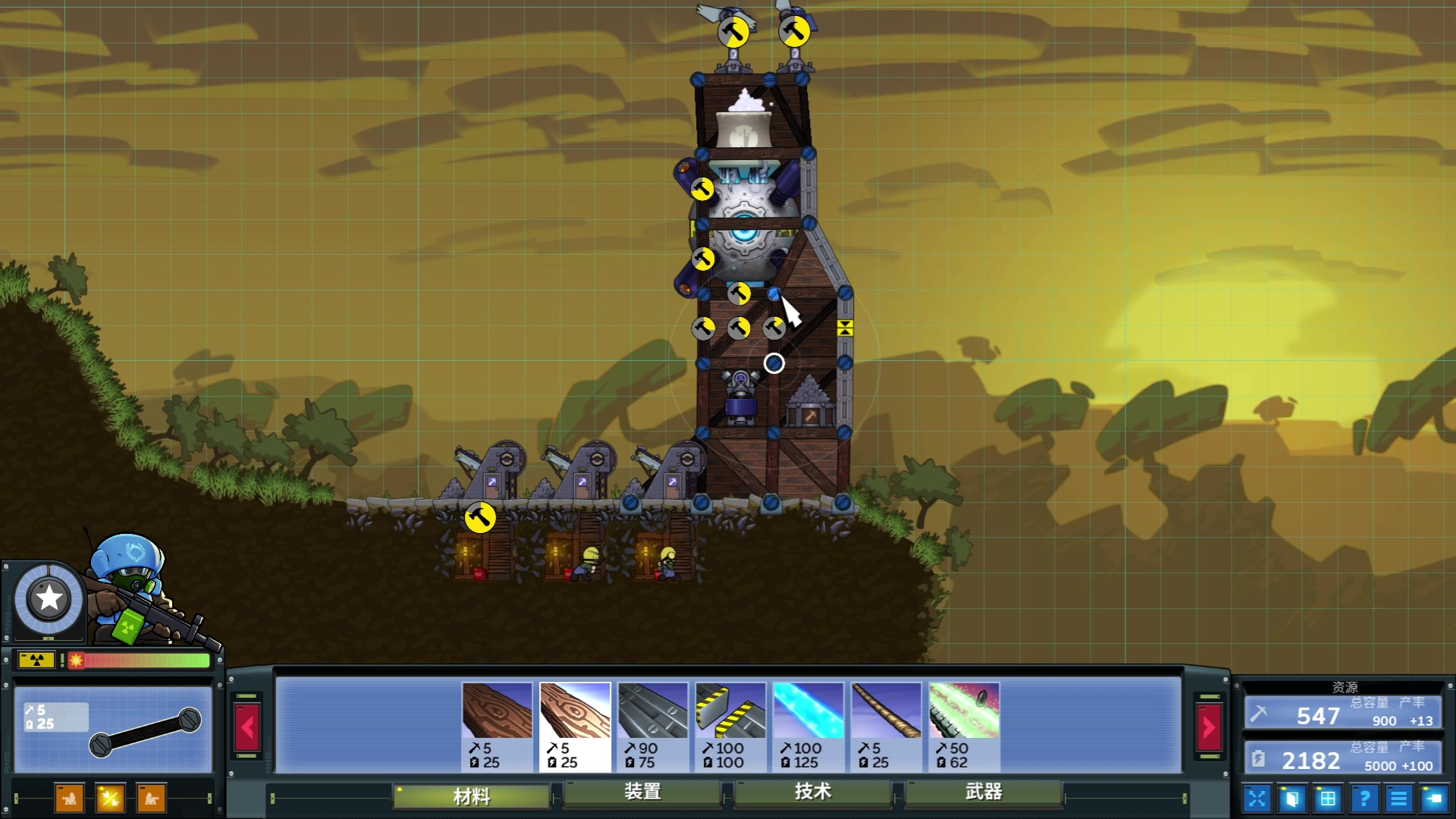 【2023-05-27 18点场】夏一可死毒舌_：喵：7点半僵毁，10点半之后FF剧情！