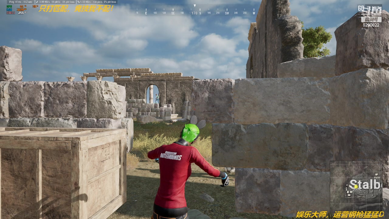 【2023-05-27 15点场】阿卡怪：铁憨憨车队