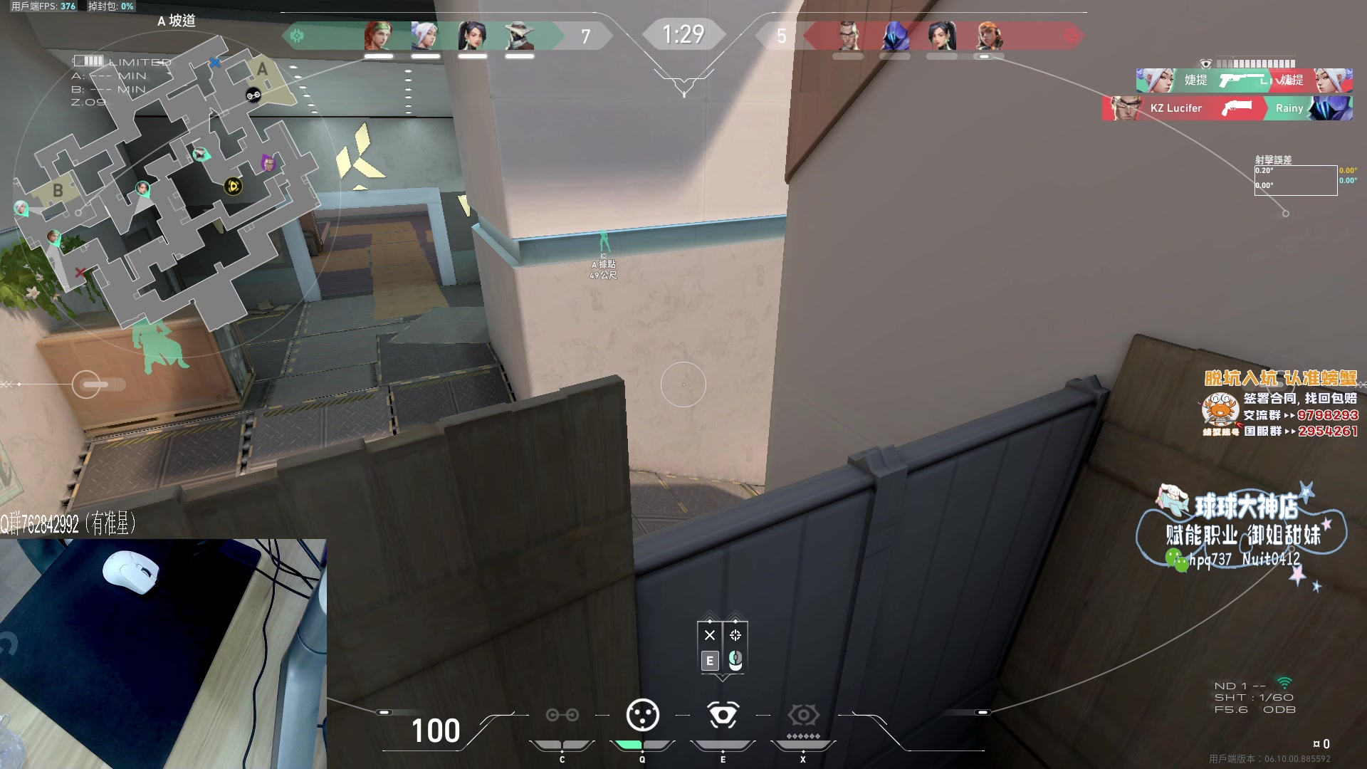 【2023-05-27 17点场】汤米男孩：汤米:钻石双倍！四倍亲密度上限！