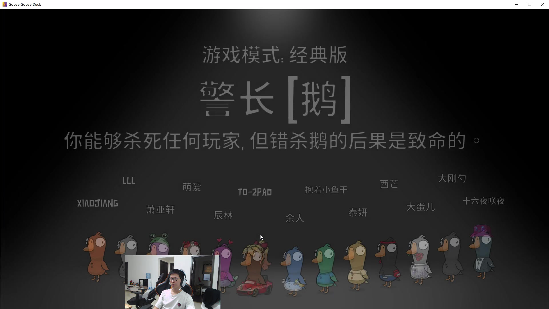 【2023-05-27 18点场】余小C真的很强：余小C：双倍亲密度，峡谷钻2冲大师！