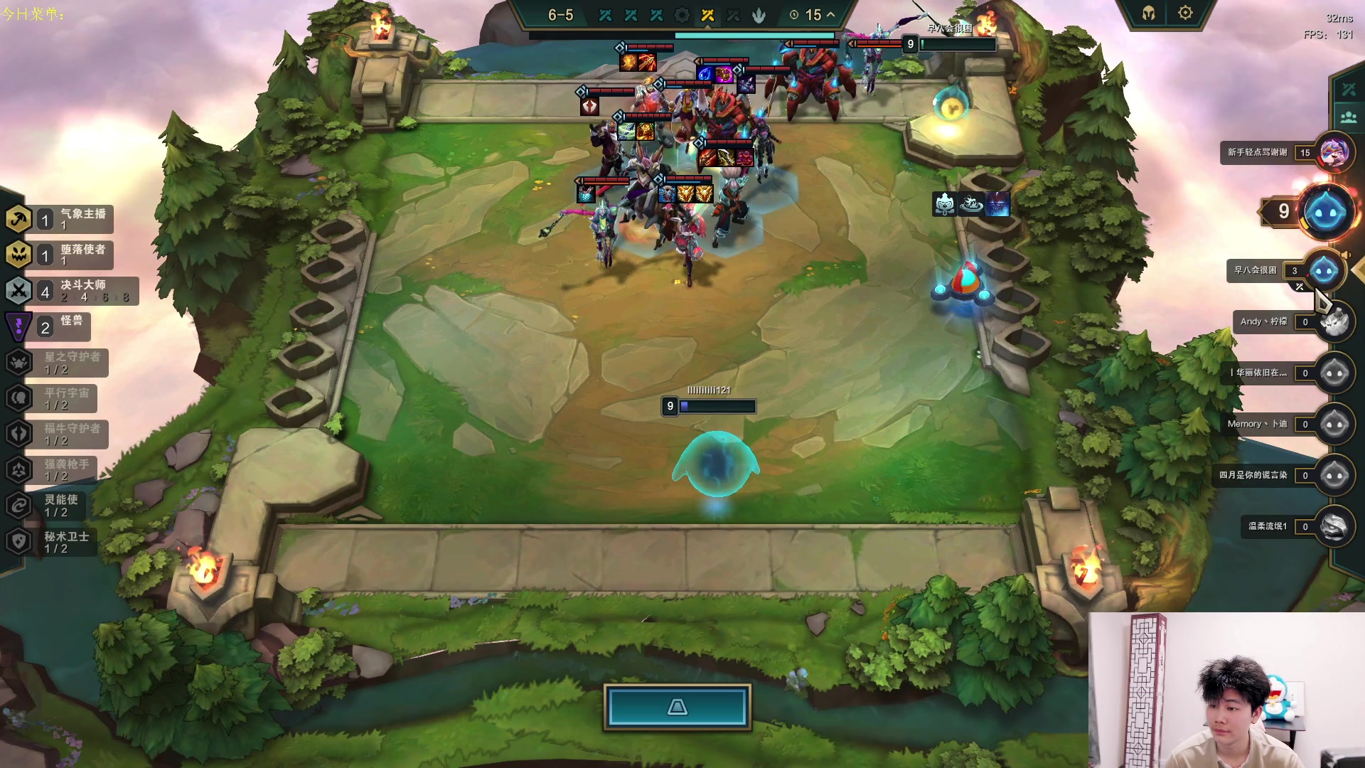 【2023-05-27 17点场】是小柒鸭XQ：只会赌六魔道七层追梦！