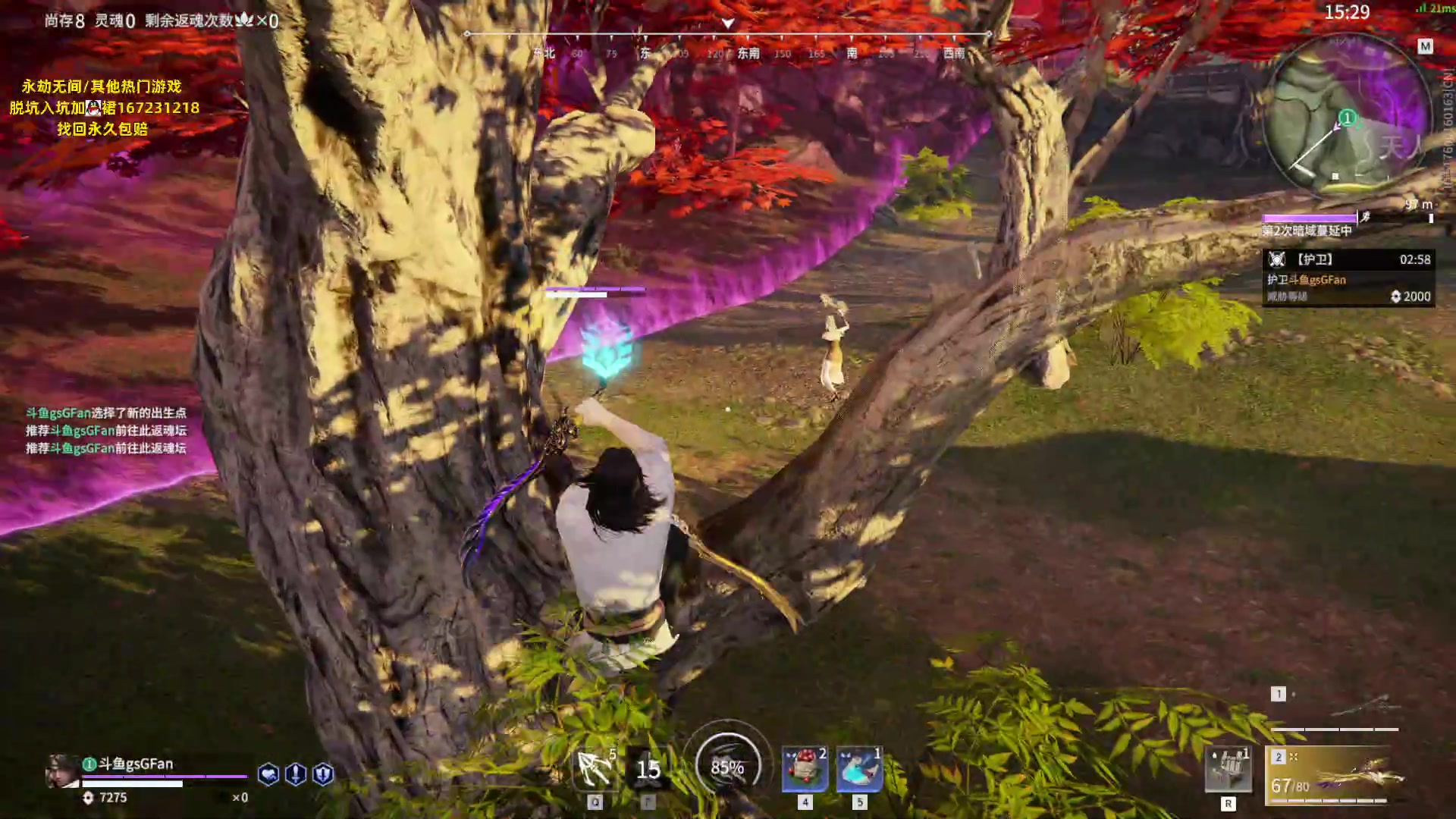 【2023-05-26 20点场】NRK丶反神：记得续一下粉丝牌