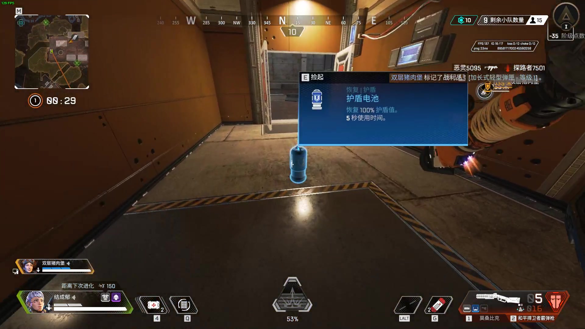 【2023-05-26 15点场】结成郁丶：Coalesce