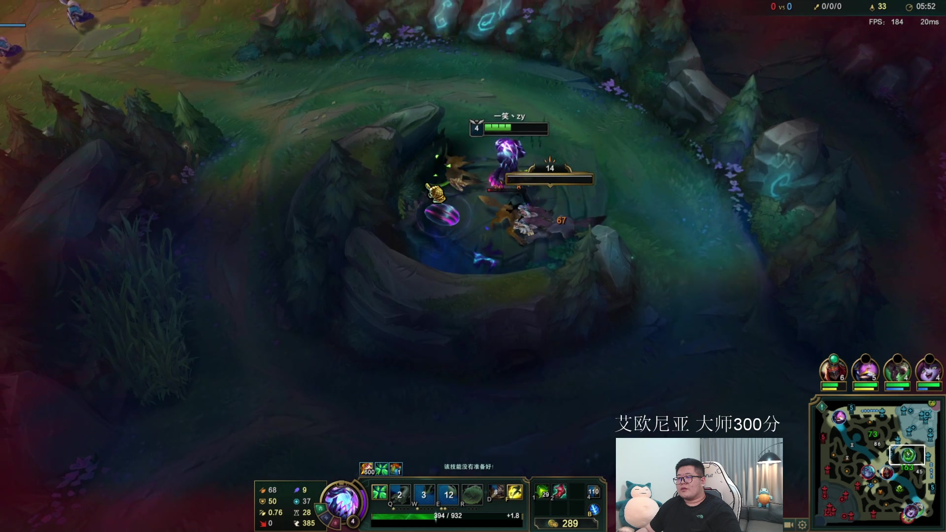 【2023-05-27 04点场】一笑zy：经济型打造之剑帝！猛不猛