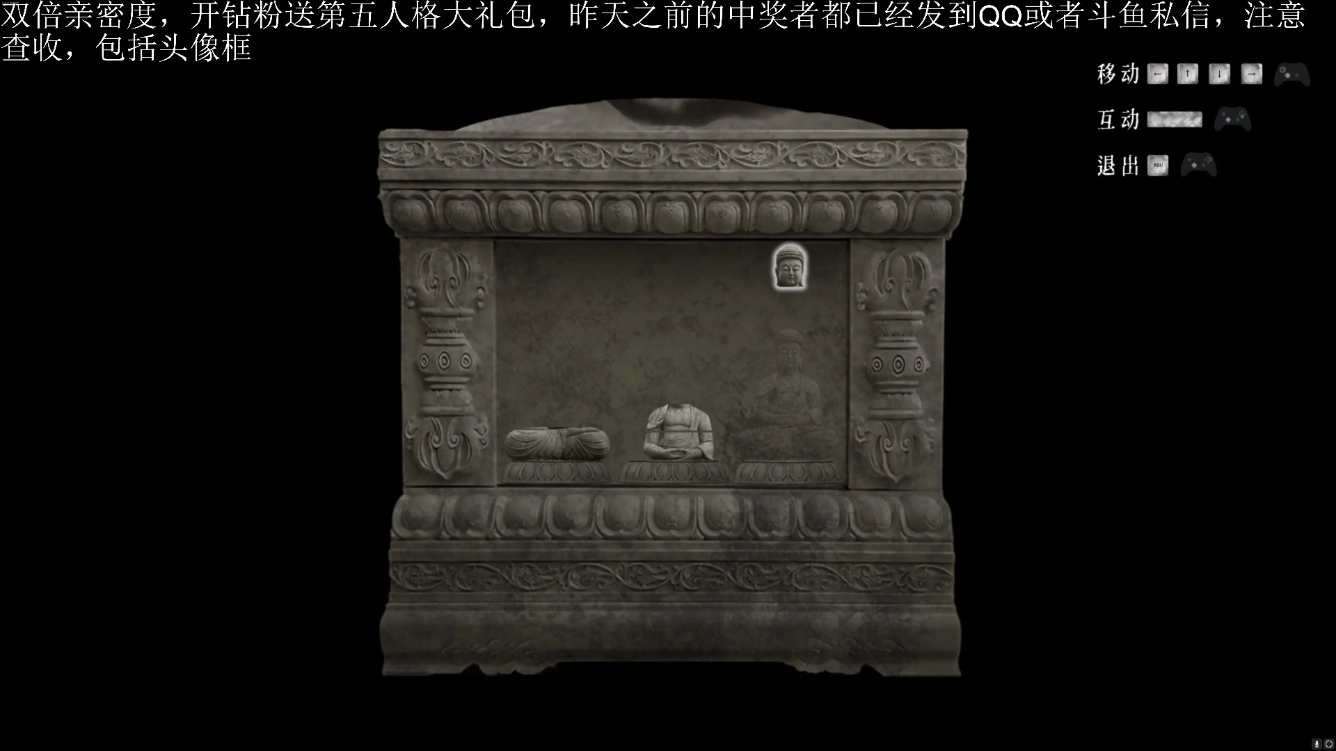 【2023-05-27 21点场】丶小沐木：今天开始一周双倍！ 4801532